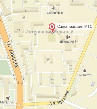 Салон магазин МТС Саяногорск
